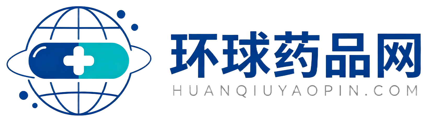 环球药品网