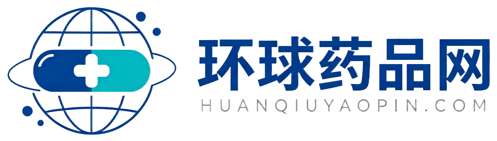 环球药品网